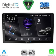 DIGITAL IQ RSF 4028_CPA (9inc) MULTIMEDIA TABLET for ALFA ROMEO MITO mod. 2008-2018 | Pancarshop