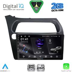 DIGITAL IQ RSF 4189_CPA (9inc) MULTIMEDIA TABLET for HONDA CIVIC 3D-5D mod. 2006-2012 | Pancarshop