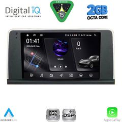 DIGITAL IQ RSF 4050_CPA (9inc) (NBT) MULTIMEDIA TABLET for BMW S.3-4 (F30-32) mod. 2012-2018 | Pancarshop