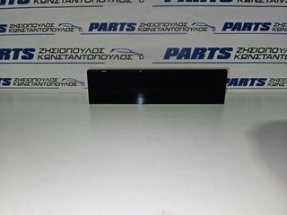 ΟΘΟΝΗ NAVIGATION (ΚΑΙΝΟΥΡΓΙΑ) PEUGEOT 3008 2024- (EG)