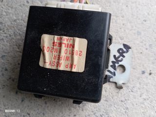 Nissan almera Ν15. 96-02 ρελέ διακοπτώμενης σκάλας υαλοκαθαριστήρων