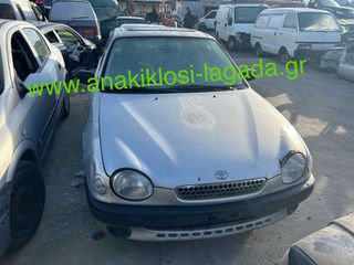 TOYOTA COROLLA 1.3 ΜΕ ΤΥΠΟ 4E ΓΙΑ ΑΝΤΑΛΛΑΚΤΙΚΑ anakiklosi-lagada