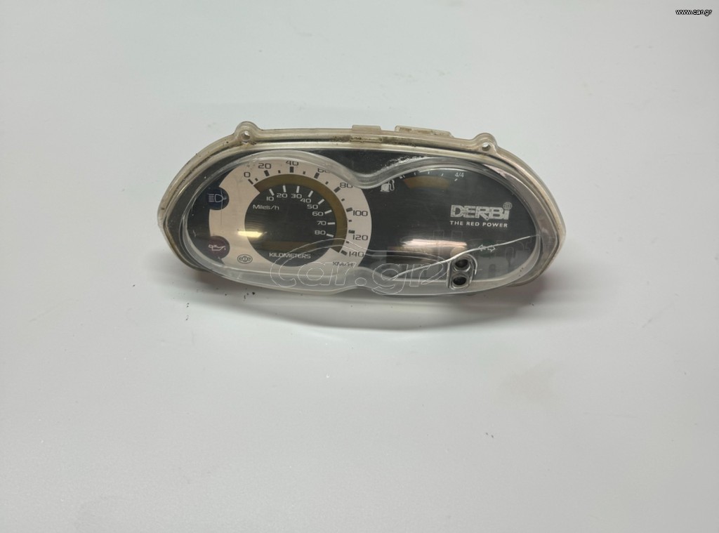 ΚΟΝΤΕΡ DERBI ATLANTIS 100