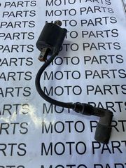 YAMAHA VERSITY 300 ΓΝΗΣΙΟΣ ΠΟΛΛΑΠΛΑΣΙΑΣΤΗΣ - MOTO PARTS NIKOS
