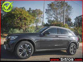 Mercedes-Benz GLC 300 2021 33.000km! DE P-in Hybrid 4MATIC 9G-TRONIC ΕΛΛΗΝΙΚΟ!