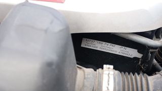 Α159 ΜΟΤΕΡ ΚΟΜΠΛΕ DIESEL-thumb-5