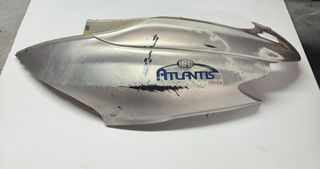 ΟΥΡΑ ΑΡΙΣΤΕΡΗ DERBI ATLANTIS