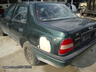 NISSAN SUNNY (1991-1995)