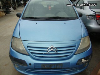 CITROEN C3 (2002 - 2009)