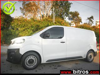 Peugeot Expert 2020 56.000χλμ! ΕΛΛΗΝΙΚΟ 3ΘΕΣΙΟ! L2H1 1.5 BLUEHDI 100HP +CRUISE