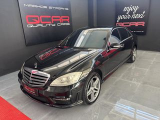 Mercedes-Benz S 350 2008 4MATIC / long / SOFT CLOSE