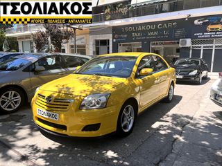 Toyota Avensis 2009 Έτοιμο για δουλειά - Άριστο - Tsoliakos Cars -