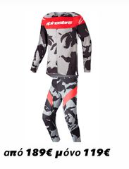 BLACK FRIDAY-thumb-10