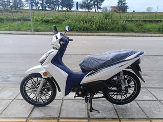 Fym 2025 ΜΟΝΟ 1570.€.!!!!!!!!!! ΚΑΙΝΟΎΡΓΙΟ ΠΑΠΙ 50 cc.!!!!!!!!-thumb-2