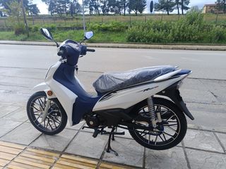 Fym 2025 ΜΟΝΟ 1570.€.!!!!!!!!!! ΚΑΙΝΟΎΡΓΙΟ ΠΑΠΙ 50 cc.!!!!!!!!-thumb-3