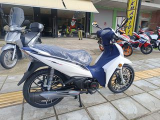 Fym 2025 ΜΟΝΟ 1570.€.!!!!!!!!!! ΚΑΙΝΟΎΡΓΙΟ ΠΑΠΙ 50 cc.!!!!!!!!-thumb-4