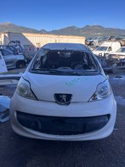 PEUGEOT 107 1.0 ΑΥΤΟΜΑΤΟ ΠΡΟΣ ΑΝΤΑΛΛΑΚΤΙΚΑ