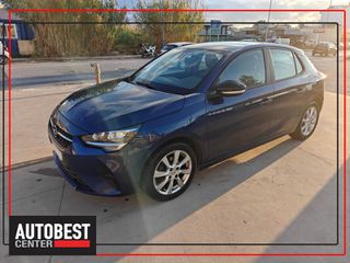 Opel Corsa 2021 1.2cc Edition S&S
