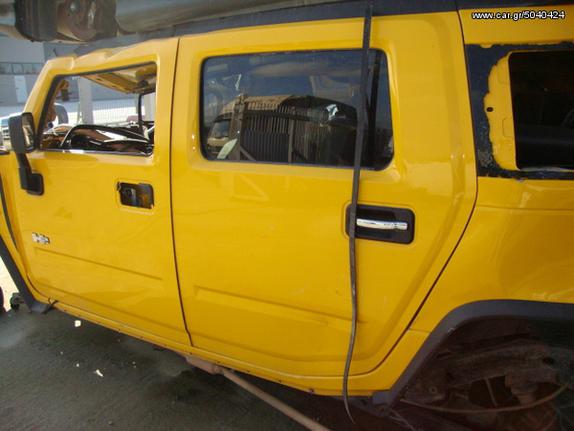 HUMMER H2        