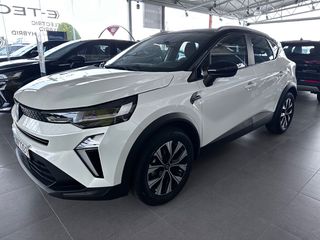Renault Captur 2026 Evolution Plus Eco-G 100 LPG