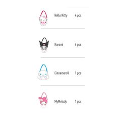 Hello Kitty and Friends assorted plush bag-thumb-1