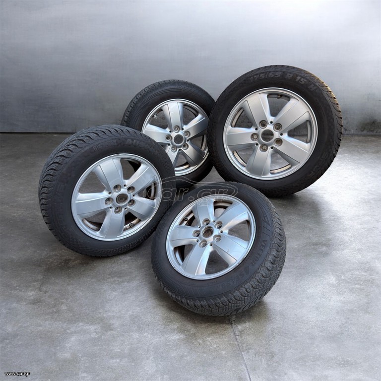 Ζάντες αλουμινίου 15” με ελαστικά 175/65/15