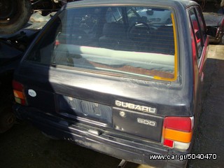 SUBARU 600 (1981-1985)