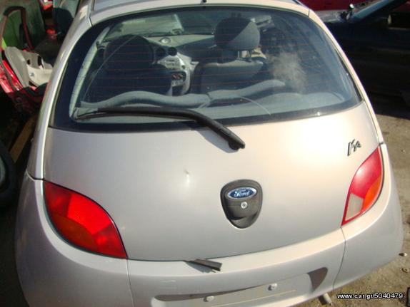 FORD KA (1996-2008)