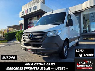 Mercedes-Benz Sprinter 2020 316CDI#EURO6d#7G-TRONIC#L2H2#3ΘΕΣΕΙΣ