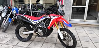 Honda CRF 300 Rally 2020 CRF 250 RALLY