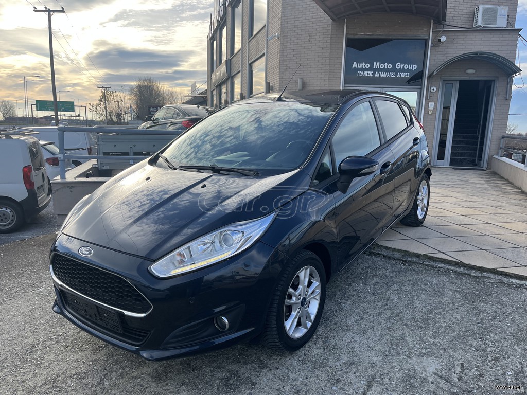 Ford Fiesta 2017 ## ΔΩΡΟ ΤΕΛΗ 26 - ΔΩΡΟ ΜΕΤΑΒΙΒΑΣΗ - ΔΩΡΟ SERVICE