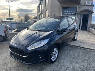 Ford Fiesta 2017 ## ΔΩΡΟ ΤΕΛΗ 26 - ΔΩΡΟ ΜΕΤΑΒΙΒΑΣΗ - ΔΩΡΟ SERVICE