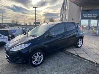 Ford Fiesta 2017 ## ΔΩΡΟ ΤΕΛΗ 26 - ΔΩΡΟ ΜΕΤΑΒΙΒΑΣΗ - ΔΩΡΟ SERVICE-thumb-2