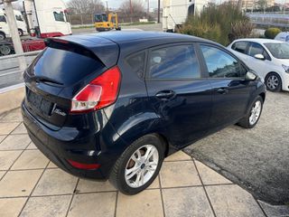 Ford Fiesta 2017 ## ΔΩΡΟ ΤΕΛΗ 26 - ΔΩΡΟ ΜΕΤΑΒΙΒΑΣΗ - ΔΩΡΟ SERVICE-thumb-4