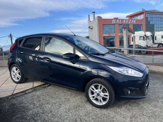 Ford Fiesta 2017 ## ΔΩΡΟ ΤΕΛΗ 26 - ΔΩΡΟ ΜΕΤΑΒΙΒΑΣΗ - ΔΩΡΟ SERVICE-thumb-5