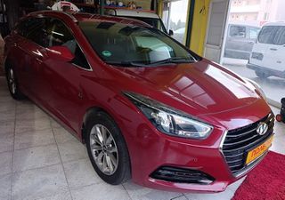 Hyundai i40 2017 1,7TDCI AUTOMATIC-Αυτόματο 7σχέσεων-thumb-1