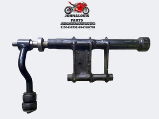 ΒΑΣΗ ΚΙΝΗΤΗΡΑ ATLANTIC 500 / SCARABEO 500 / X9 500