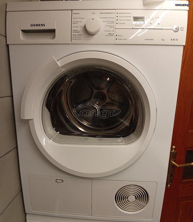 Siemens E46.30