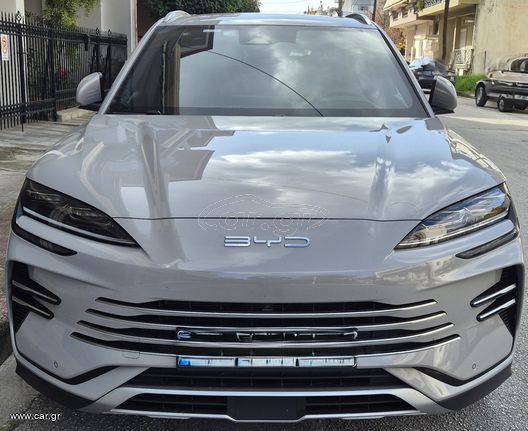 BYD Seal U 2024 DM-i Plug In [Boost]