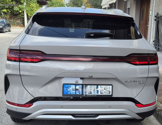 BYD Seal U 2024 DM-i Plug In [Boost]-thumb-1