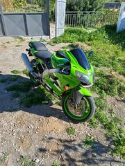 Kawasaki ZX-6R Ninja 2002