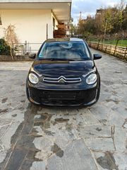 Citroen C1 2016