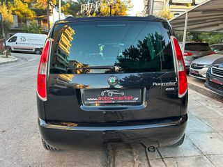 Skoda Roomster 2011 1.2 TSI-thumb-6