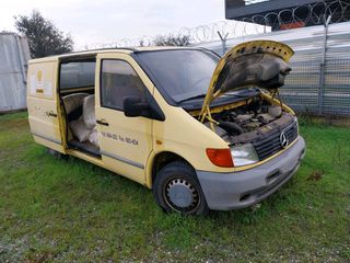 Κλούβα Mercedes-Benz 2000 110-thumb-2