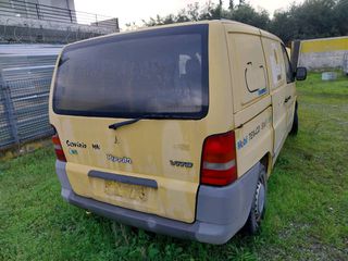 Κλούβα Mercedes-Benz 2000 110-thumb-3