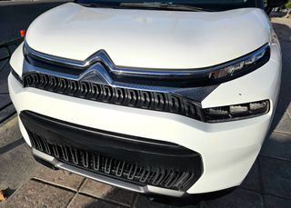 Citroen C3 Aircross 2022 1.2cc 110PS SHINE*ΖΑΝΤΕΣ* NAVI*ΦΙΜΕ-thumb-2