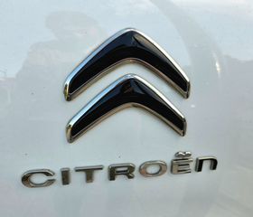 Citroen C3 Aircross 2022 1.2cc 110PS SHINE*ΖΑΝΤΕΣ* NAVI*ΦΙΜΕ-thumb-22
