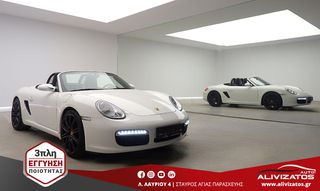 Porsche Boxster 2007 S (987) 310PS R19 ΔΕΡΜΑ ΟΘΟΝΗ ΕΛΛΗΝΙΚΟ 119.000ΚΜ