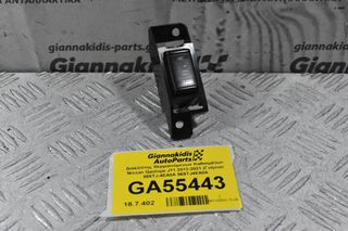 Διακόπτης Θερμαινόμενων Καθισμάτων Nissan Qashqai J11 2013-2021 (Γνήσια) 969TJ-4EA0A 969TJ4EA0A