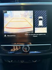 Opel Corsa 2020 FULL EXTRA-thumb-25